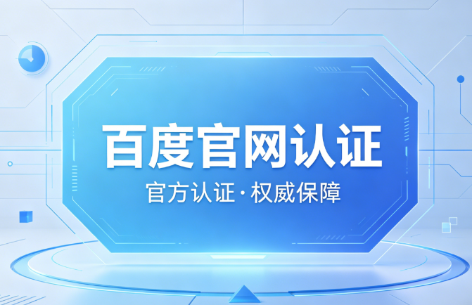成长记录1